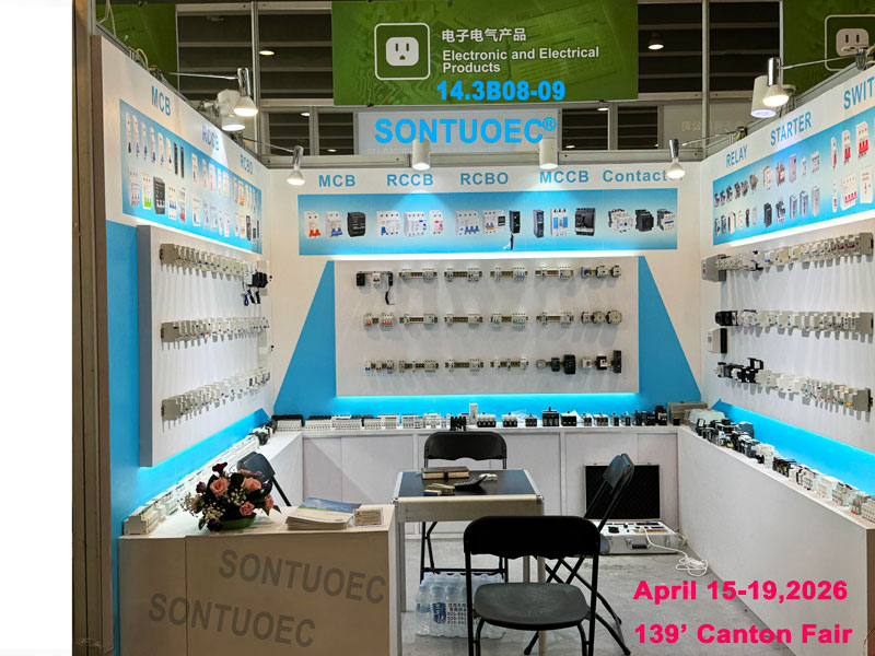 Yn ddiffuant yn eich gwahodd i fynychu Ffair Treganna 139 'yn Guangzhou, Tsieina ac ymweld â'n Booth (NO.: 14.3.B08-09) o Ebrill 15-19,2026